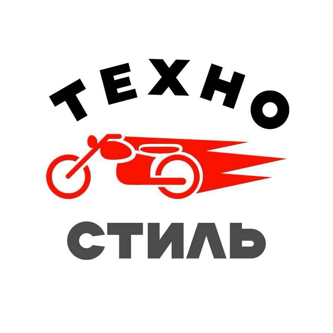 Электротрицикл, электровелосипед со скидкой до 7% от "Техно Стиль" в Гомеле